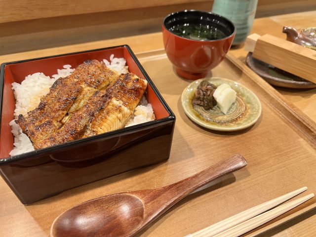 本格炭火焼きうなぎ「えん」京都三条店